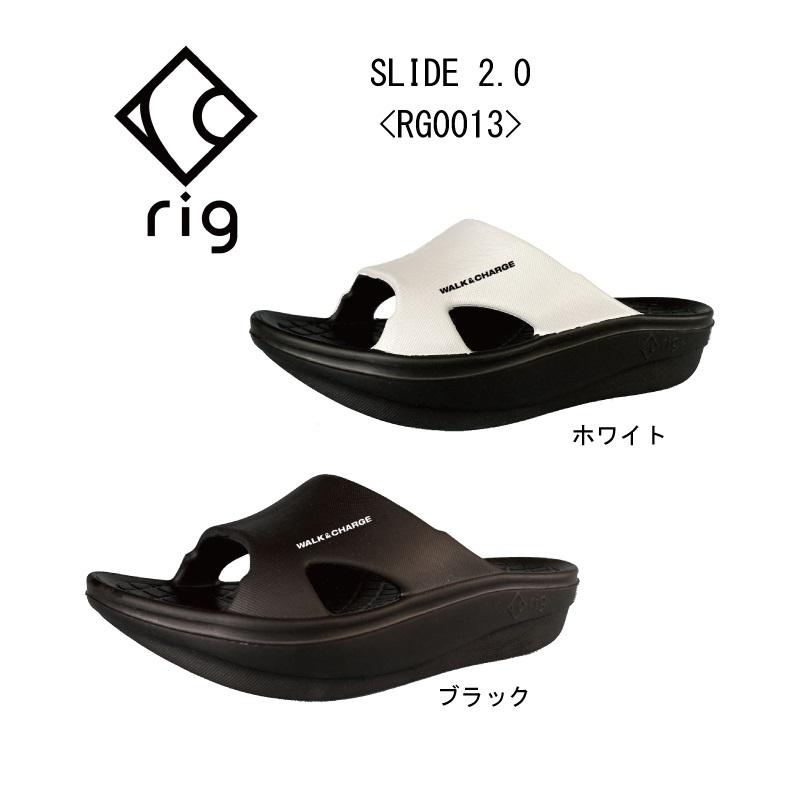 rig リグ SLIDE 2.0 スライド RG0013 リカバリーサンダル rig リグ SLIDE 2.0 スライド RG0013 リカバリーサンダル