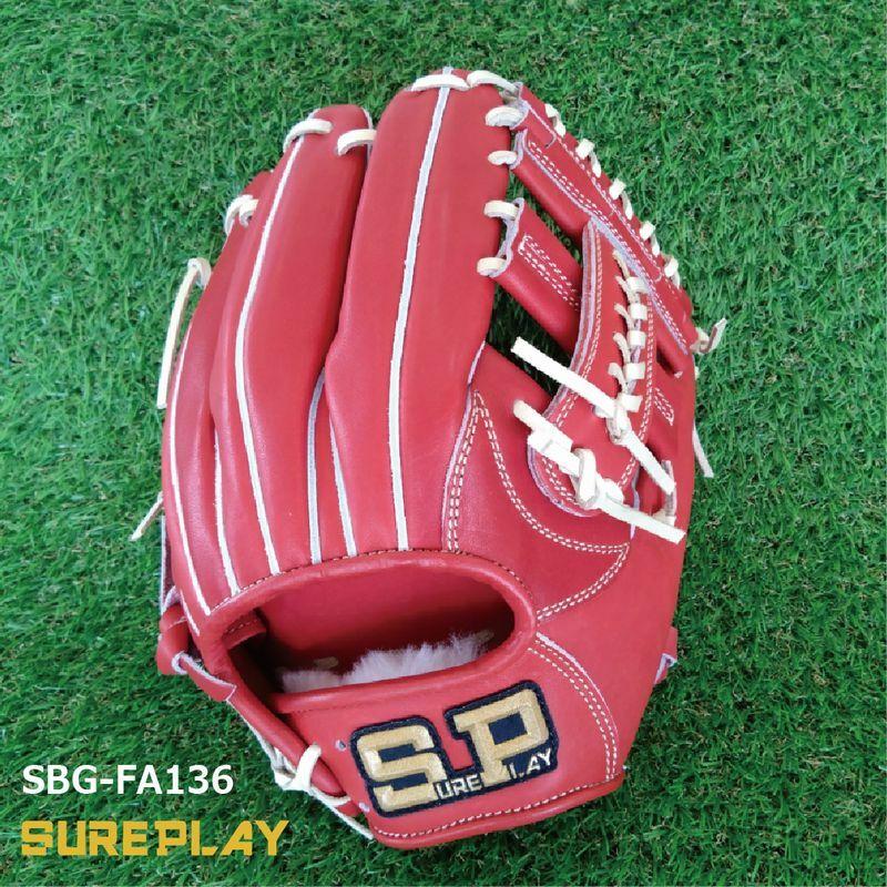 シュアプレイ（SURE PLAY） 野球：シュアプレイ 限定品 フィニッシュ