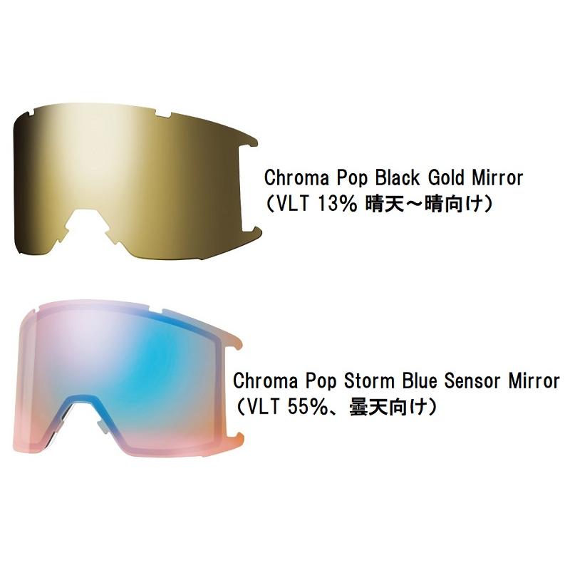 CYLINDRICAL SERIES 数量限定レイトモデル！SMITH スミス スカッド