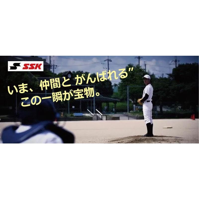 エスエスケイ(スポーツ用品) エスエスケイ【SSK】 スカイ エスエスケイ(スポーツ用品) エスエスケイ【SSK】 スカイ