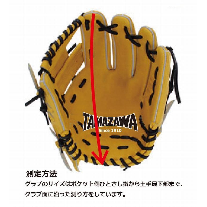 タマザワ 野球:玉澤 TAMAZAWA タマザワ硬式グラブ 内野手 二塁 タマザワ 野球:玉澤 TAMAZAWA タマザワ硬式グラブ 内野手 二塁
