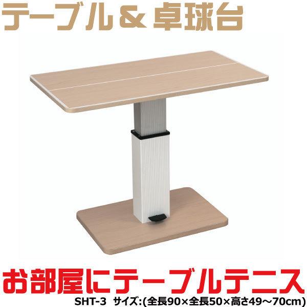 スノーピーク IGTテーブル キッチンクッカーセット‼️(5点超お買い得