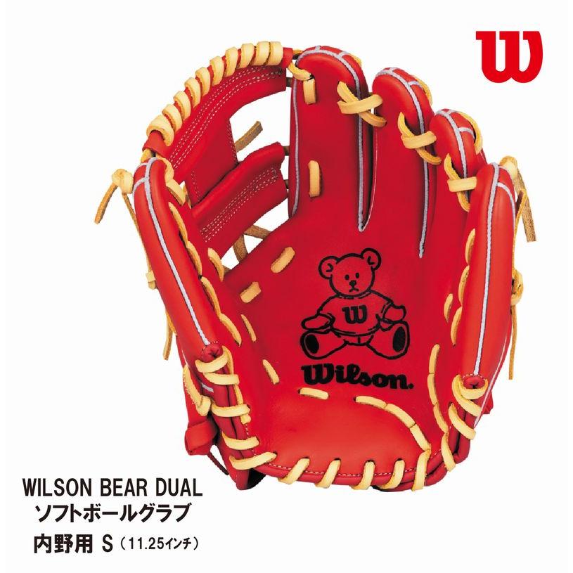 Wilson（ウイルソン） 【ウィルソン・ベアー・デュアル】女子専用設計