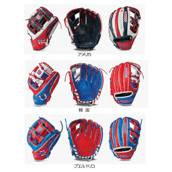 Wilson 2021年2月発売 限定品 野球:限定Wilson ウイルソン Wilson 2021年2月発売 限定品 野球:限定Wilson ウイルソン