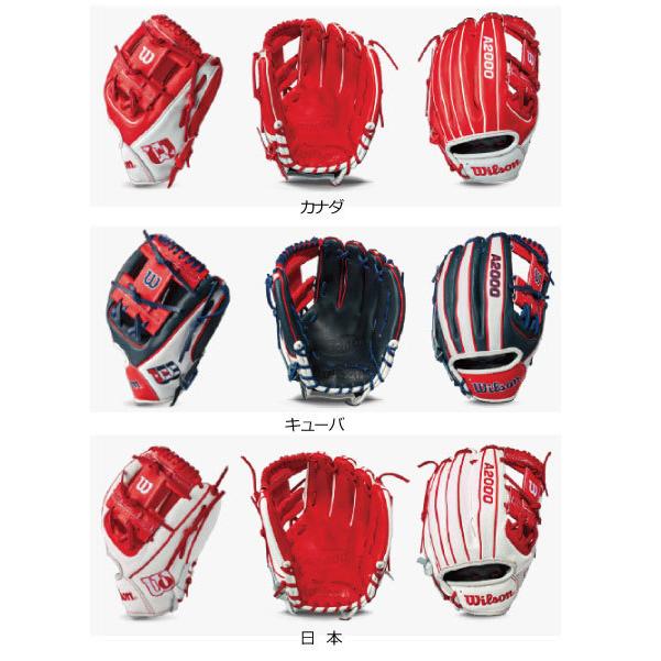 Wilson 2021年2月発売 限定品 野球:限定Wilson ウイルソン Wilson 2021年2月発売 限定品 野球:限定Wilson ウイルソン