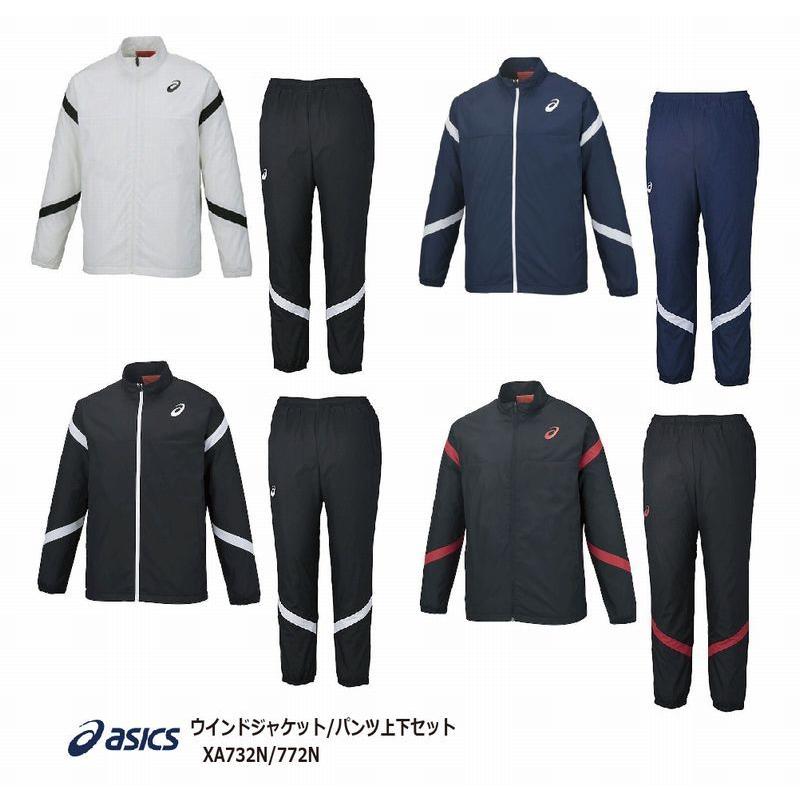 ASICS（アシックス） ユニセックス ウィンドブレーカージャケット