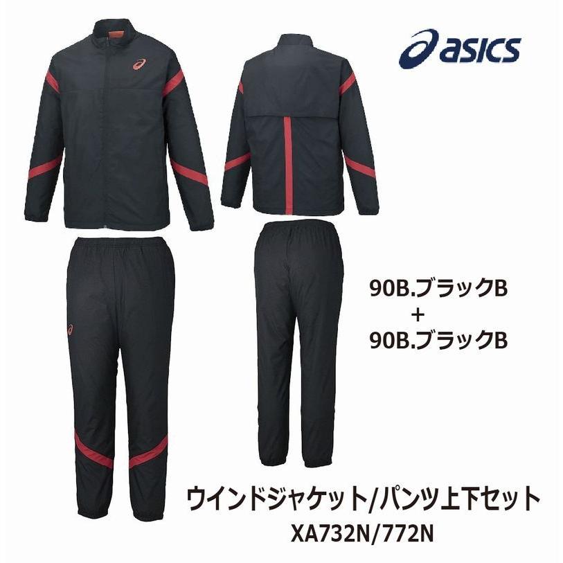 ASICS（アシックス） ユニセックス ウィンドブレーカージャケット