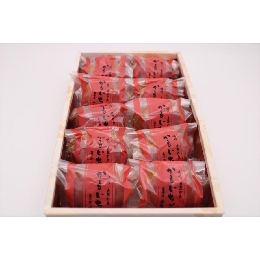 かもいちご いちごケーキ 10個化粧箱 送料込み 期間限定キャンペーン