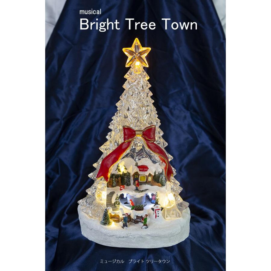創業70年 老舗クリスマスツリー専門店 ミュージカルブライトツリー