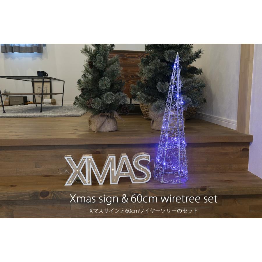 創業70年 老舗クリスマスツリー専門店 Xマスサインと60cmワイヤー