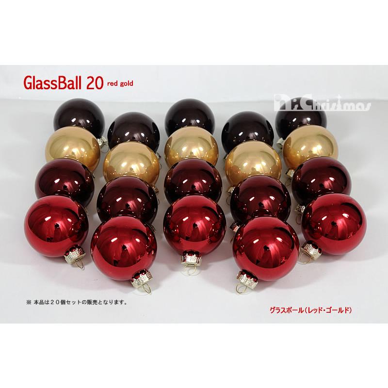 クリスマスツリー　オーナメントボール　レッド×ゴールド　グラスボール　赤系 クリスマスツリー オーナメントボール レッド×ゴールド グラスボール