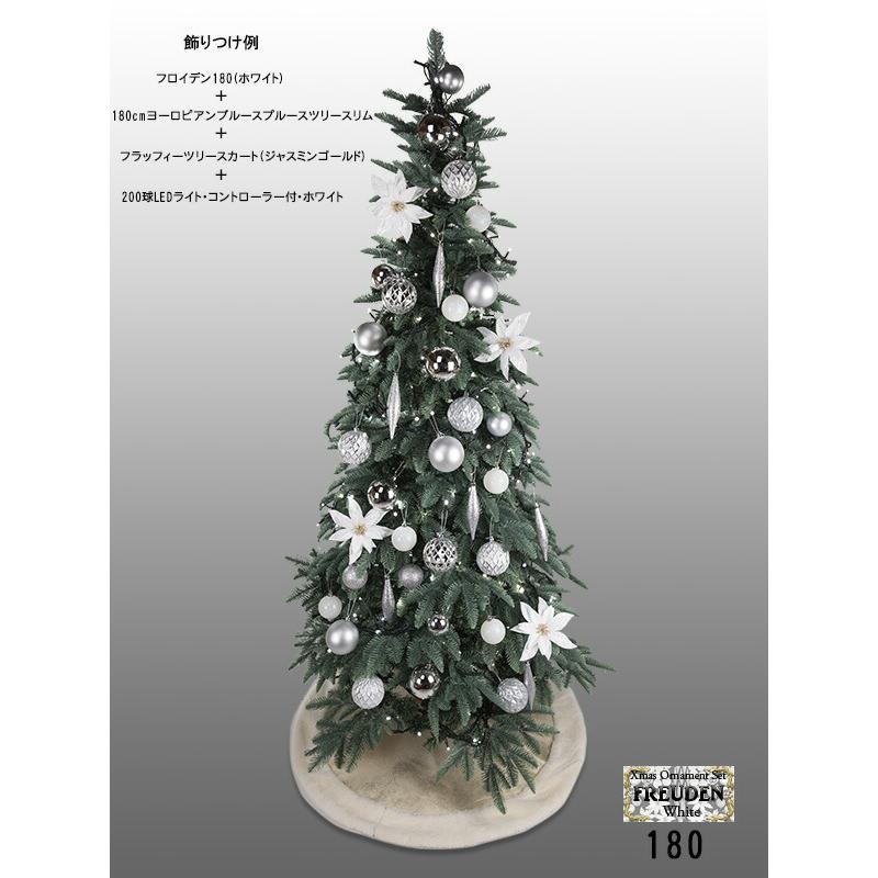 創業70年 老舗クリスマスツリー専門店 クリスマスオーナメントセット