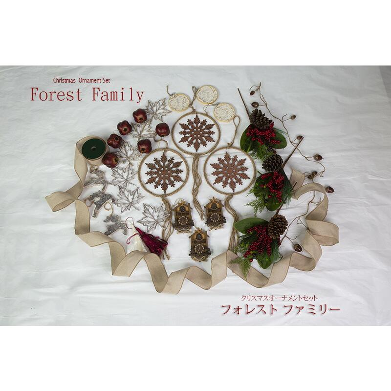 創業70年 老舗クリスマスツリー専門店 クリスマスオーナメントセット