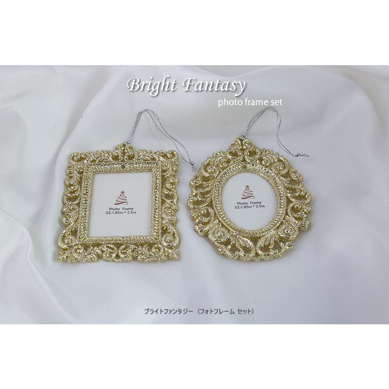 創業70年 老舗クリスマスツリー専門店 ブライトファンタジー（フォト