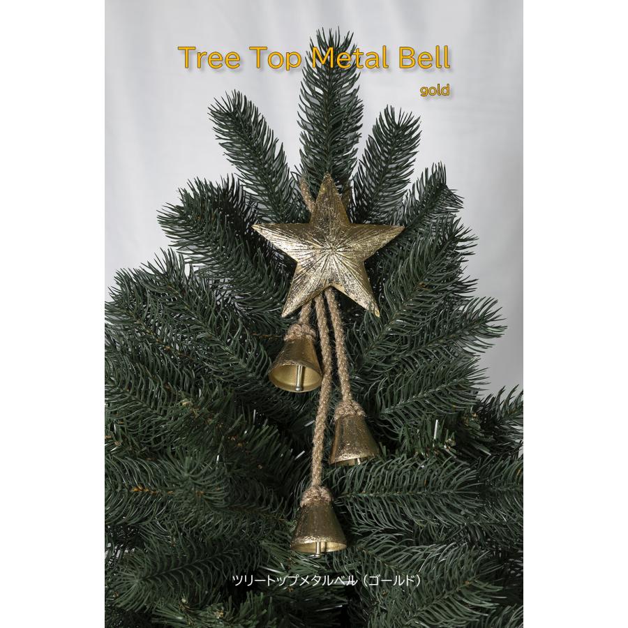 創業70年 老舗クリスマスツリー専門店 ツリートップメタルベル