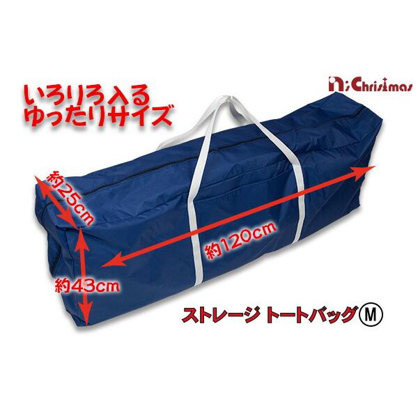 創業70年 老舗クリスマスツリー専門店 ストレージトートバッグ（M