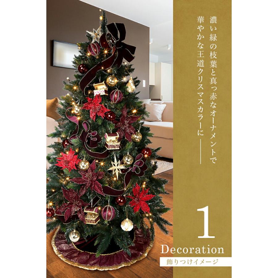 おしゃれ・高級感・大人可愛いツリー クリスマスツリー リアル 150cm