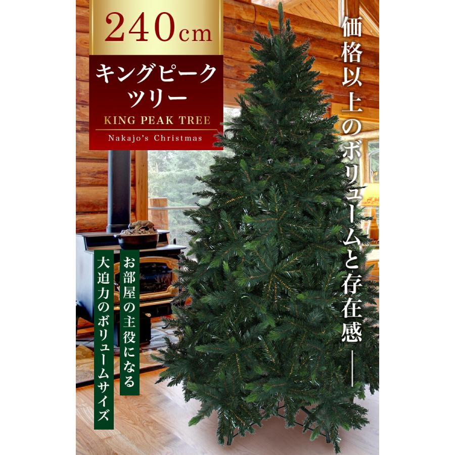 【RimOさま】vintage ❀ 燻ゴールドの クリスマス ツリー 23cm RimOさま】vintage ❀ 燻ゴールドの クリスマス ツリー 23cm