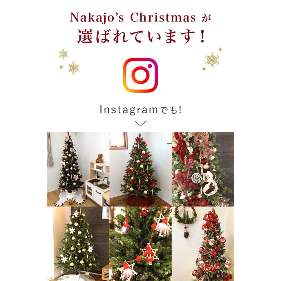おしゃれ・高級感 クリスマスツリー リアル スリム 単品 おしゃれ 北欧