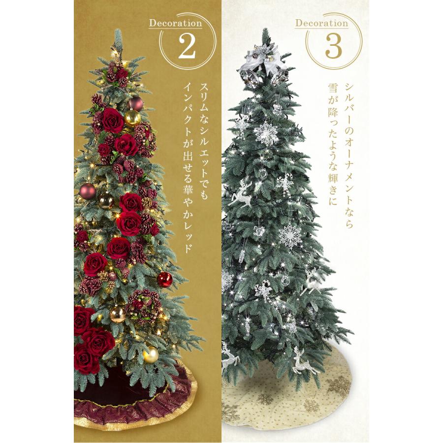 おしゃれ・高級感 大型 クリスマスツリー リアル スリム 210cm ヨーロピアンブルースプルースツリースリム 北欧 もみの木 クリスマス木 Instagram 人気｜nakajo1225｜09