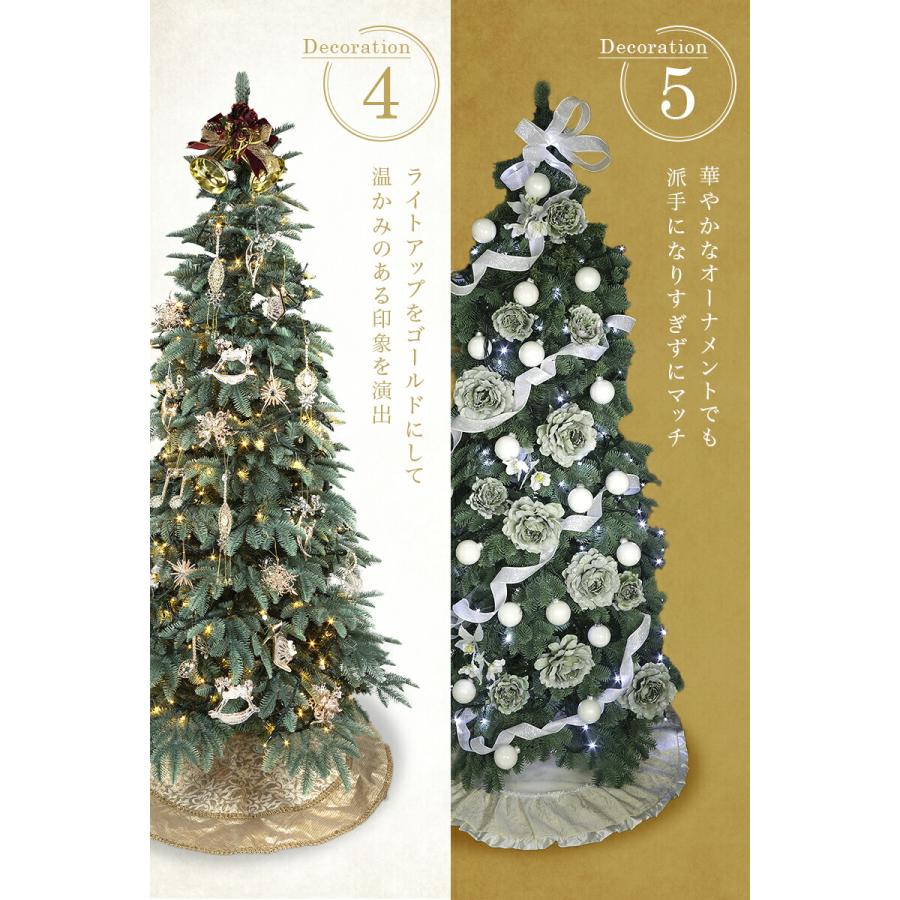 おしゃれ・高級感 大型 クリスマスツリー リアル スリム 210cm
