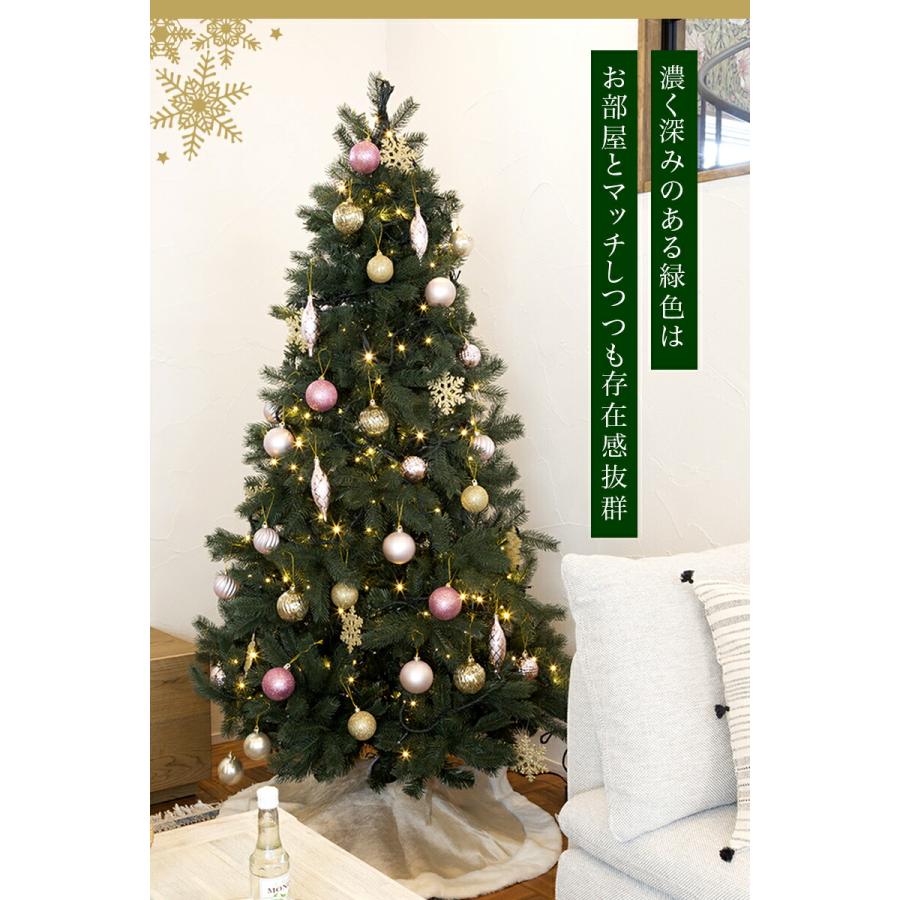 おしゃれ・高級感・大人可愛いツリー クリスマスツリー 150cm カイザー