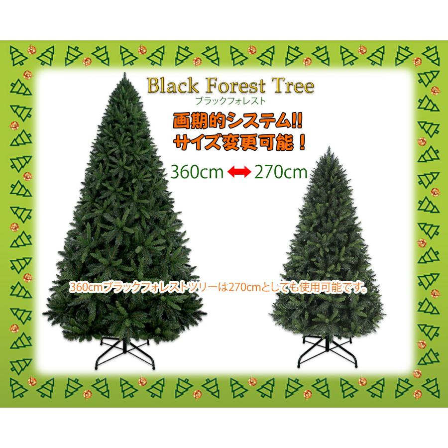 おしゃれ・高級感・大人可愛いツリー クリスマスツリー リアル 大型