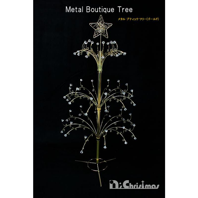 メタルツリー　140cm メタルツリー 140cm 楽天市場】【おしゃれ・高級感・大人可愛いツリー