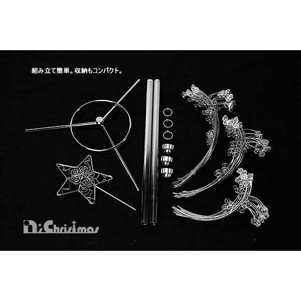 メタルツリー　140cm おしゃれ・高級感・大人可愛いツリー 140cmメタルブティック