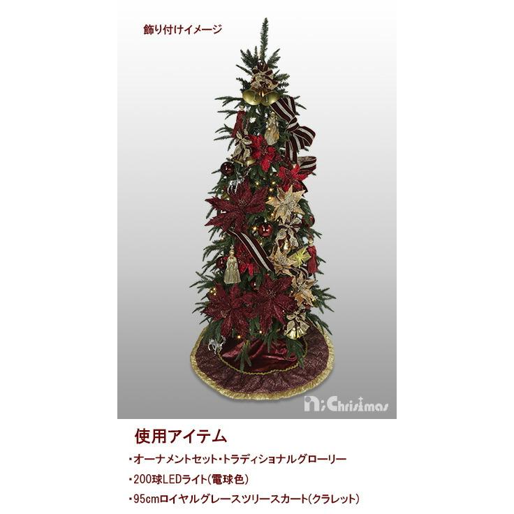 おしゃれ・高級感・大人可愛いツリー クリスマスツリー リアル 大型