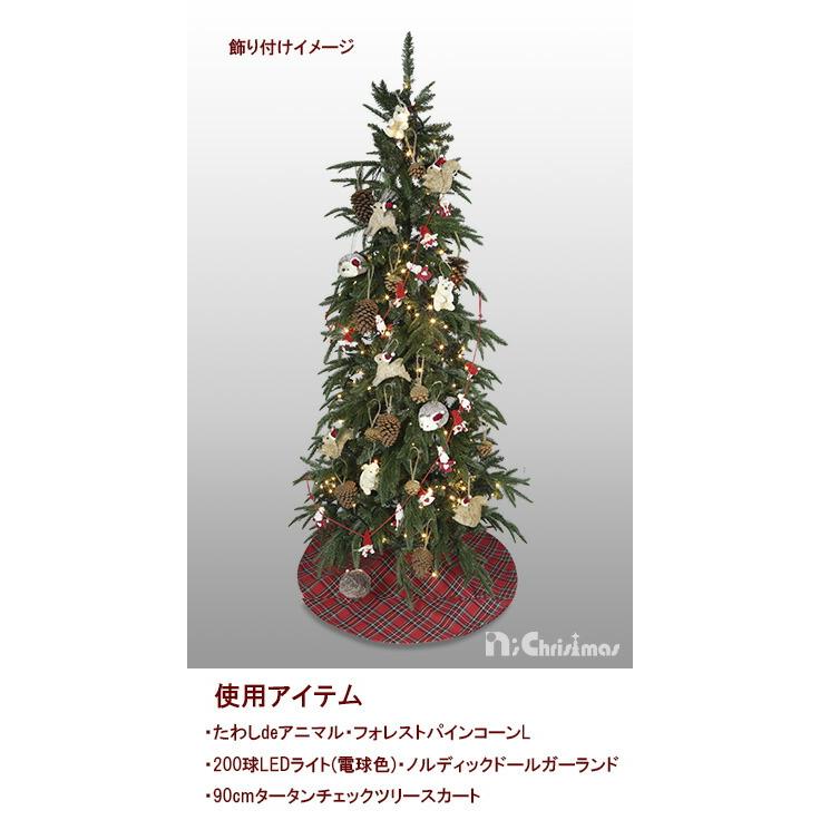 おしゃれ・高級感・大人可愛いツリー クリスマスツリー リアル 大型