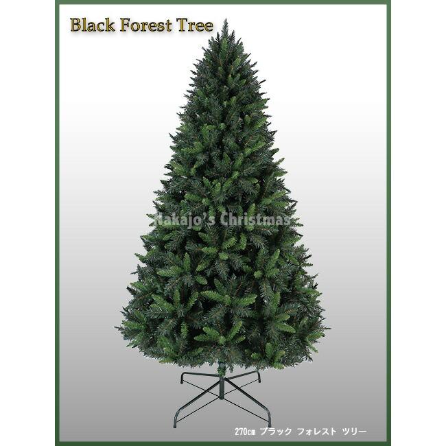 おしゃれ・高級感・大人可愛いツリー クリスマスツリー リアル 大型