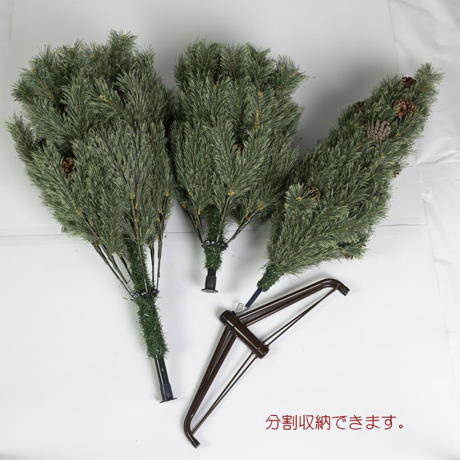 おしゃれ・高級感・大人可愛いツリー クリスマスツリー 180cmエーデル