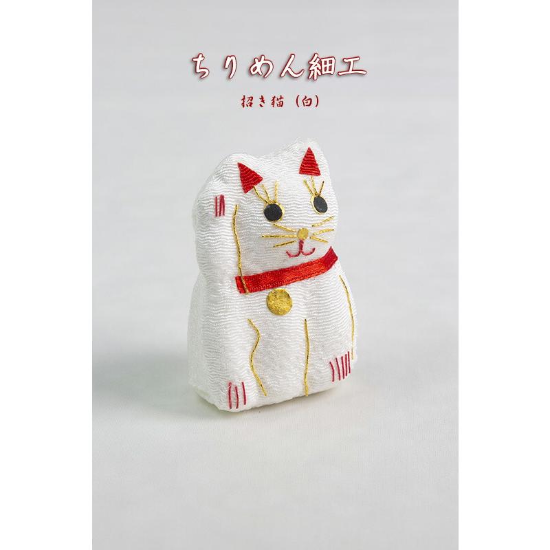 創業70年 老舗クリスマスツリー専門店 ちりめん細工（招き猫・白