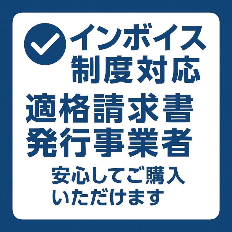 【ポイント10倍】正規品 Makita マキタ バッテリー BL1050B 10.8V（スライド式）リチウムイオンバッテリー A-77213 バッテリ容量5.0Ah 残容量表示付 高容量タ…の画像
