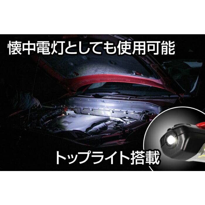 GENTOS（ジェントス） 【ポイント10倍】GENTOS GZ-623 充電式ワーク