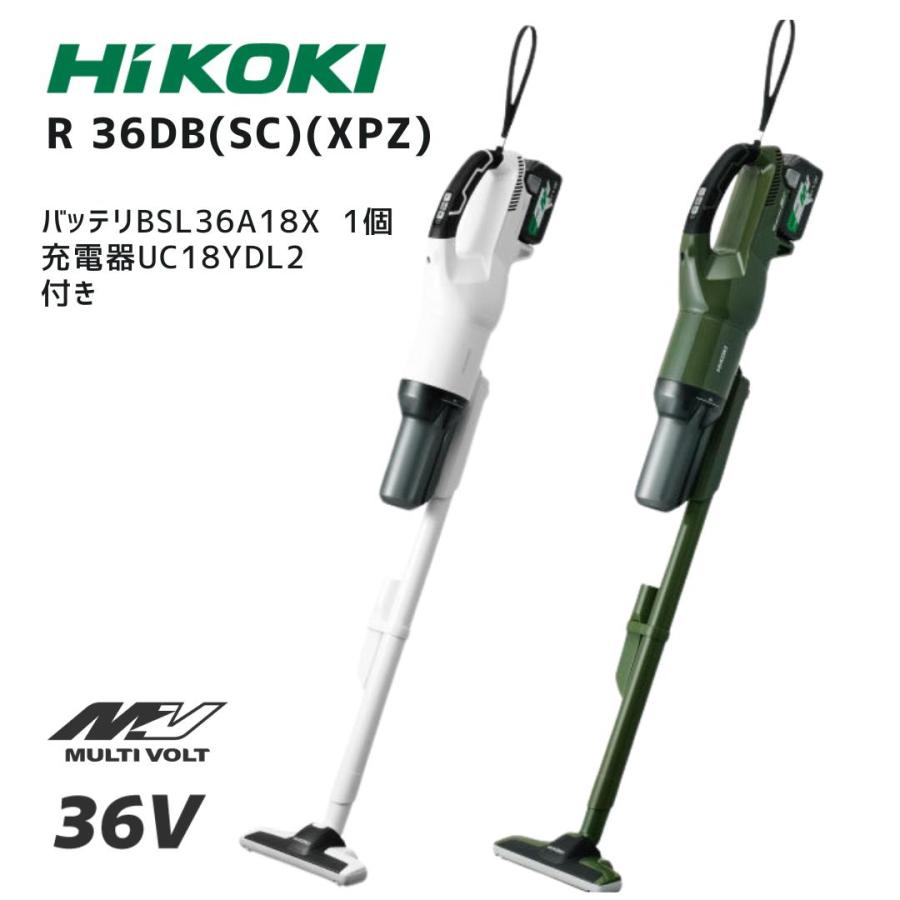 HiKOKI（ハイコーキ） 【ポイント10倍】HiKOKI R36DB(SC) XPZ XPZG