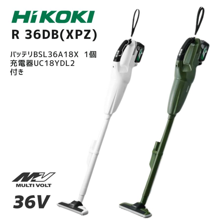 HIKOKI R36DB(XPZ) 掃除機 バッテリー、充電器付き HiKOKI（ハイコーキ） 【ポイント10倍】HiKOKI R36DB XPZ XPZG