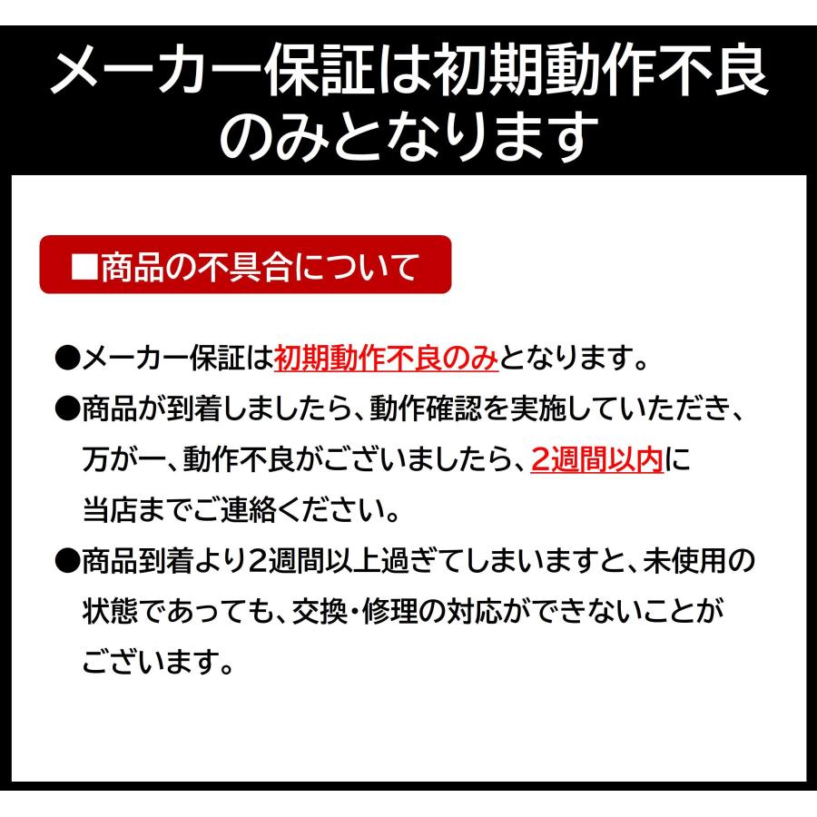【ポイント10倍】HiKOKI ハイコーキ RB36DB NN NNB 本体のみ 36V ブロワー ブロア 正規品 純正 緑 黒 強力送風 無段変速 工事現場 落ち葉清掃 静音設計 軽量 …の画像