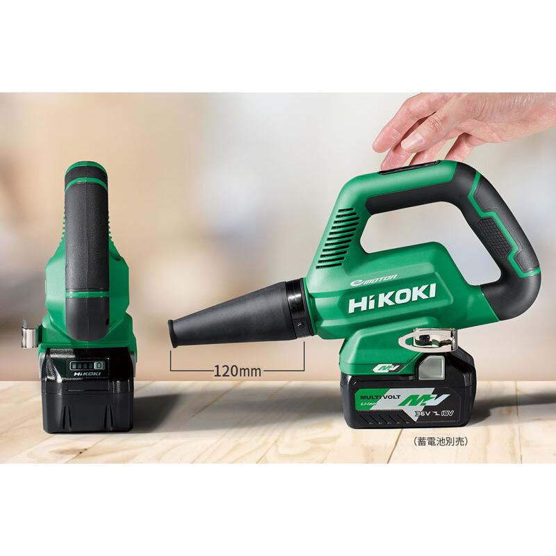 【ポイント10倍】HiKOKI ハイコーキ RB36DB NN NNB 本体のみ 36V ブロワー ブロア 正規品 純正 緑 黒 強力送風 無段変速 工事現場 落ち葉清掃 静音設計 軽量 …の画像