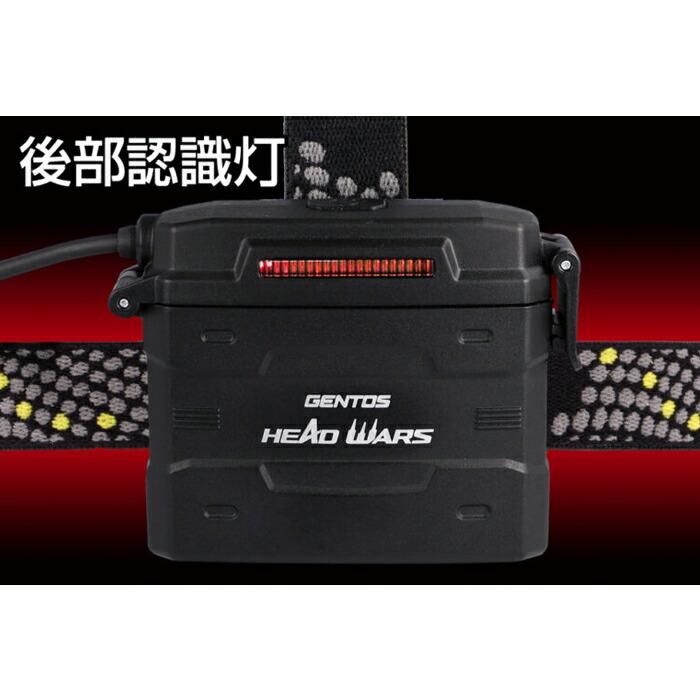 GENTOS（ジェントス） 【ポイント10倍】GENTOS HW-K634H ヘッドライト