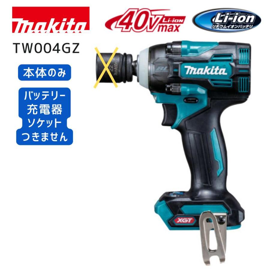 マキタ（makita） 【ポイント10倍】マキタ 40V 充電式インパクトレンチ 