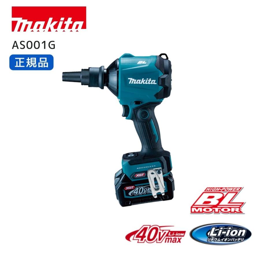 マキタ（makita） 【ポイント10倍】正規品 充電式エアダスタ セット品 