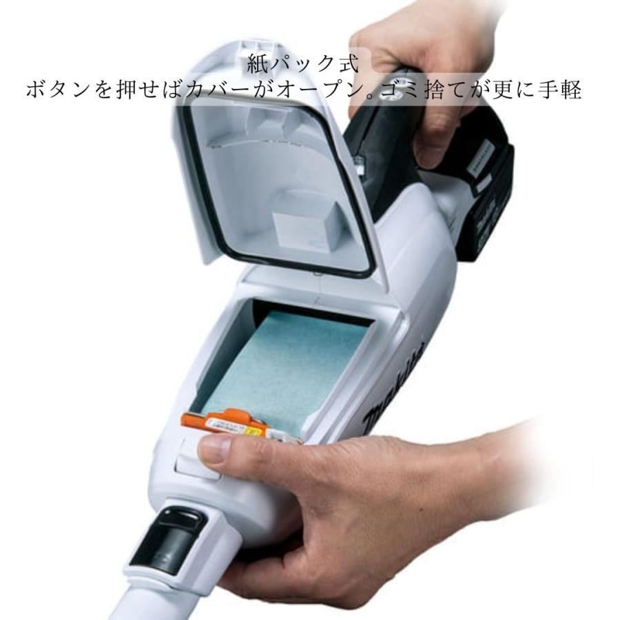 マキタ（makita） 【ポイント10倍】正規品 掃除機 コードレス CL142FD