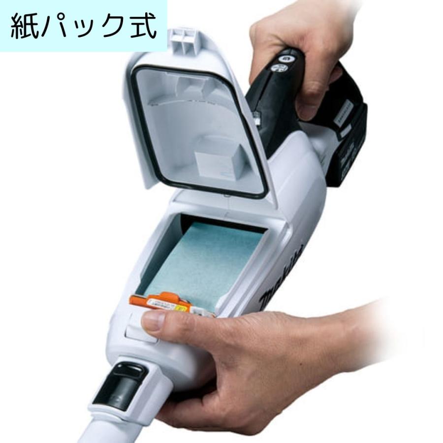 マキタ（makita） 【ポイント10倍】RSL 正規品 掃除機 コードレス