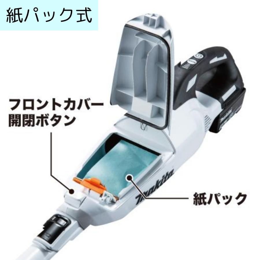 マキタ（makita） 【ポイント10倍】正規品 掃除機 コードレス CL285FD