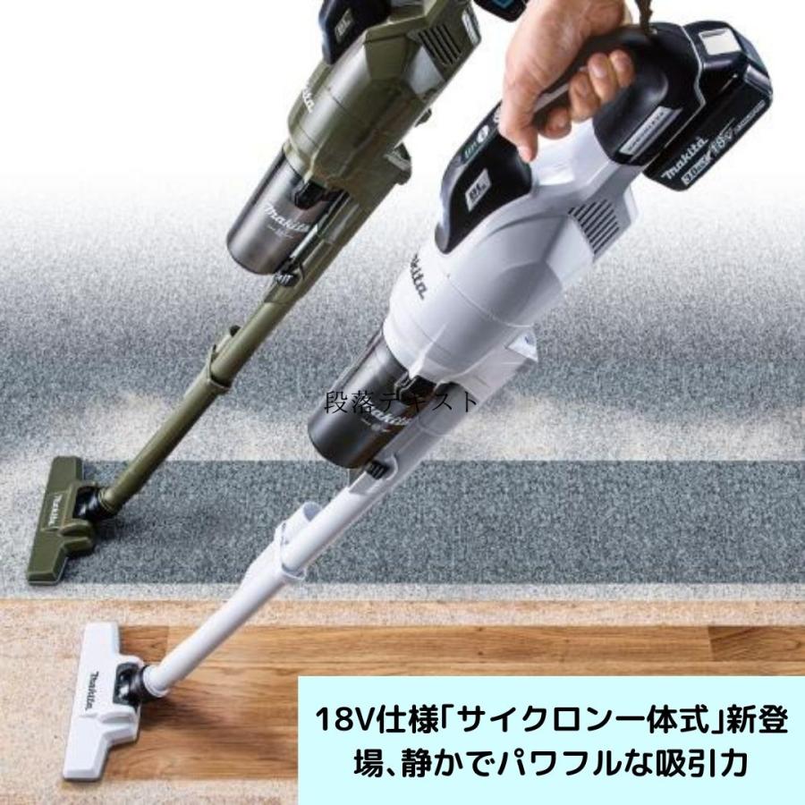 マキタ（makita） 【ポイント10倍】makita CL286FD バッテリー 充電器