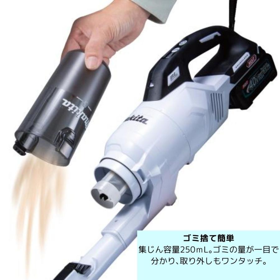 マキタ（makita） 【ポイント10倍】RSL makita CL286FD 本体のみ