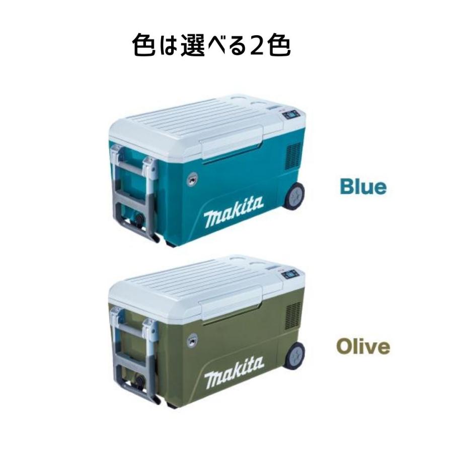 マキタ（makita） 【ポイント10倍】正規品 充電式保冷温庫 CW002G 50L