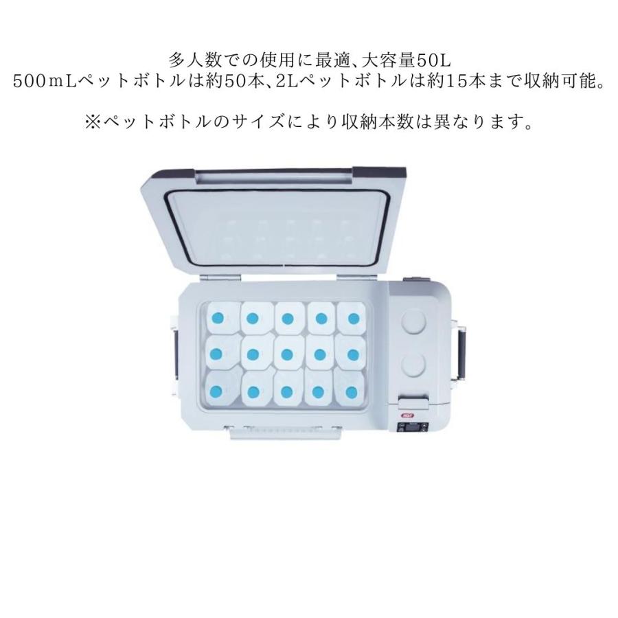 マキタ（makita） 【ポイント10倍】正規品 充電式保冷温庫 CW002G 50L